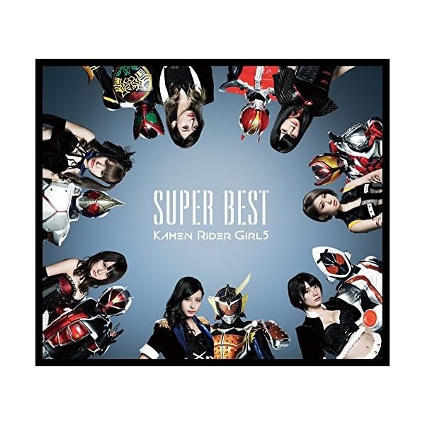 Kamen Rider GIRLS SUPER BEST JAPAN 2CD Official Collectible Exclusive Japan