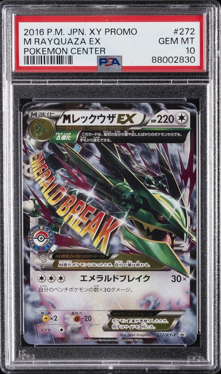 Rayquaza Pokémon TCG Grade 10 XY Individual Collectible Card Game