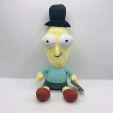 Rick and Morty 13" Mr. Poopy Butthole Plush Doll Adult Swim Toy Factory