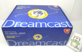 Dreamcast Segakara HKT-4300 Console w/Box Japanese Karaoke System Tested SEGA