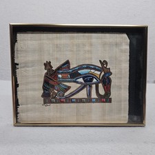 Vintage Egyptian Papyrus Painting of The Eye Of Horus Hand Pianted 7 X 5 Inch