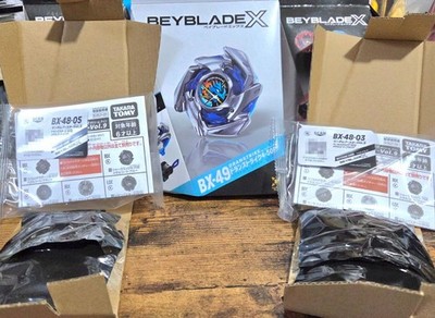 Brand New Unopened Item Bay Code  Beyblade X Set of 3