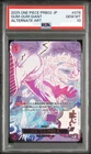 PSA 10 Gum Gum Giant R Parallel OP09-078 ONE PIECE The Best Vol.2 Japanese