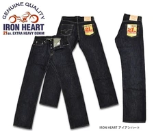 IRON HEART 634S – 21oz Selvedge Straight Jeans  Indigo IH-634S NEW Japan