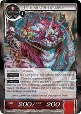 Foil - The Hound of Tindalos - MPR / NM / English