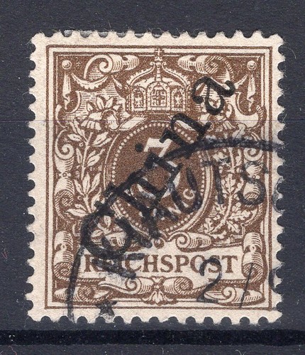 China 1IIA In Excellent Condition (81520)