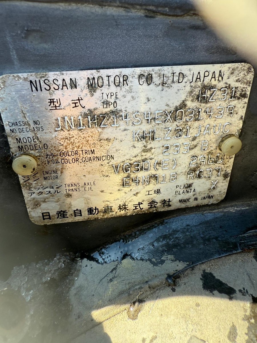 1985 Nissan 300zx 300 ZX 