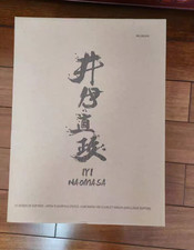 Coomodel 1/6 NO.SE029 Ii Naomasa The Scarlet Yaksha Exclusive Edition Figure