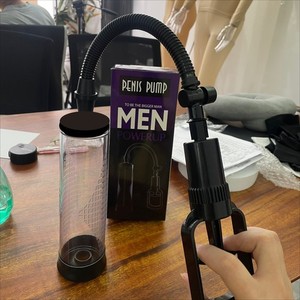 Penis Vacuum Pump for Men Enhancement Bigger Enlargement Penis Enlarger Growth