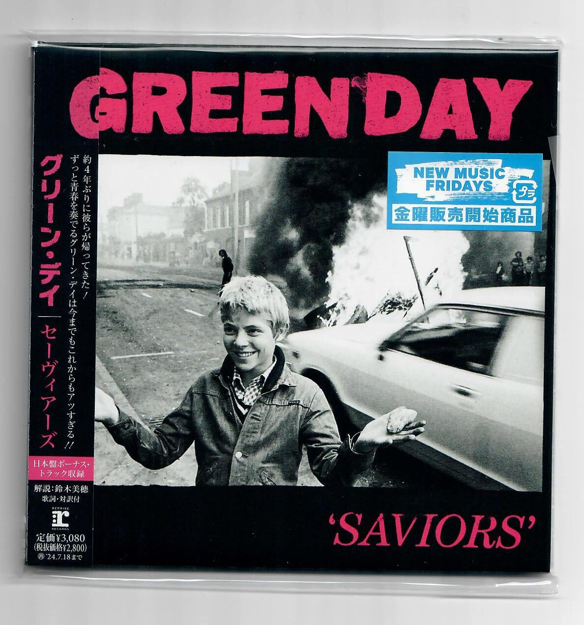 GREEN DAY "SAVIORS' JAPAN CD +1 Bonus Track *SEALED"