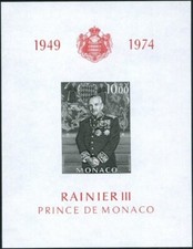 1974 stamp timbre MONACO briefmark bloc feuillet RAINIER Yvert BF 8 NEUF**