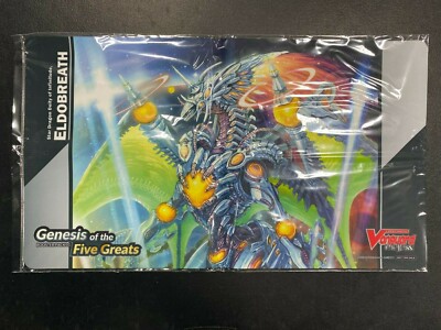 Cardfight Vanguard Star Dragon Deity of Infinitude Eldobreath Overdress Playmat 