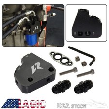 Lr Oil Cooler Adapter For Corvette C5 C6 C7 Ls1 Ls2 Ls3 Ls6 Ls7 Gm Cadillac Lr Oil Cooler Adapter For Corvette C5 C6 C7 Ls1 Ls2 Ls3 Ls6 Ls7 Gm Cadillac