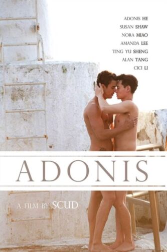 Feature Film - Adonis NEW DVD - Zdjęcie 1 z 4