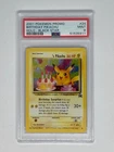 2001 Pokemon Black Star Promo Holo Birthday Pikachu #24 PSA 9 MINT