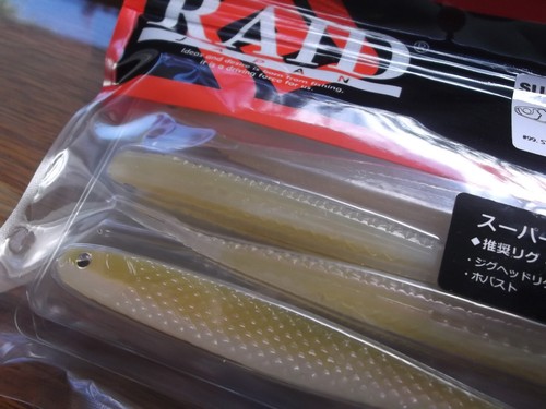 Rodillo Raid Japan Super Fish 5 pulgadas flotante medio paseo Minnow mancha asesino - Imagen 3 de 6