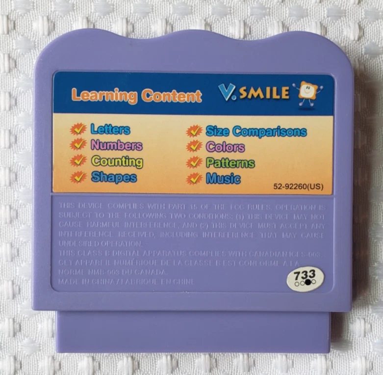 Vintage Vtech Elmo's Big Dicoveries - Image 2 of 2