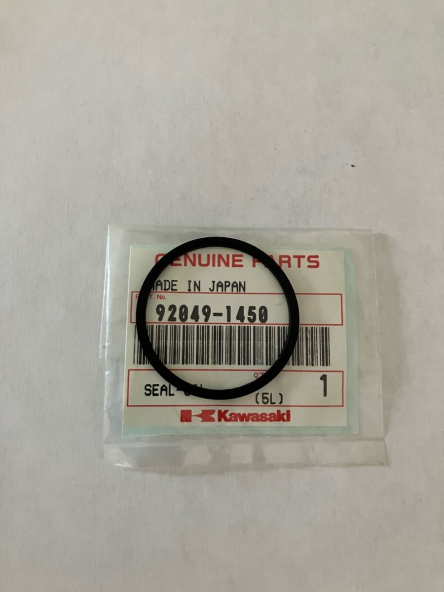 KAWASAKI OIL-SEAL R-BRAKE ZX-750,1400,ZG-1400,ZX-900,ZZR-1000