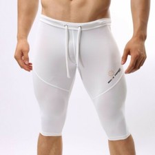 Men's Ice Silk Soft Breathable Thin Slim Cycling Pants Fitness Sports Pants