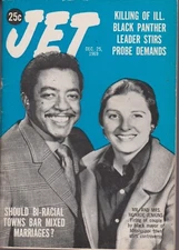 JET MAGAZINE DECEMBER 25, 1969 *FRED HAMPTON MURDER PROBE*