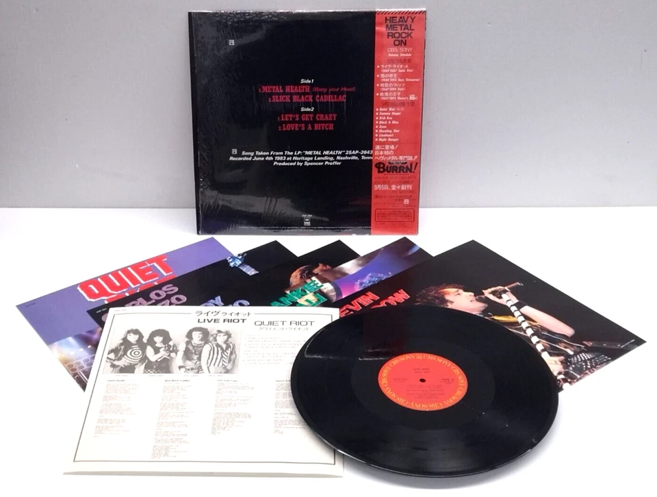 Quiet Riot - Live Riot 12" EP 1984 CBS/Sony 20AP 2893 Hard Rock LP w/ obi - Image 2 of 4
