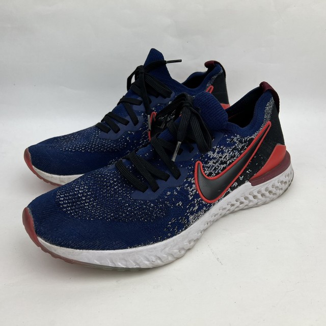 rabid panda epic react