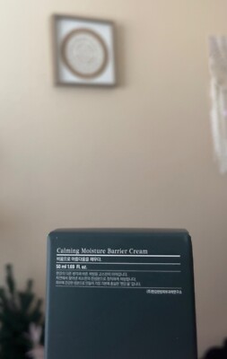 Pyunkang Yul Calming Moisture Cream NEW UNOPENED BOX