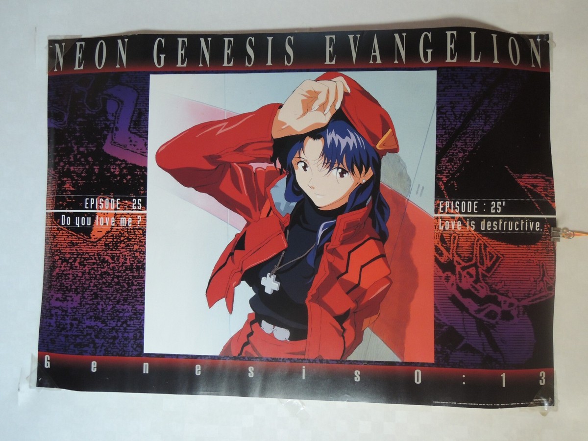 Neon Genesis Evangelion Misato original movie POSTER JAPAN