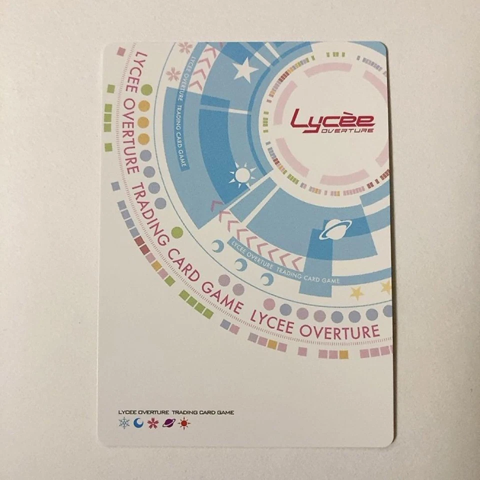 Lycee Overture trading card Kasumi KR Koihime Musou - Image 2 of 2