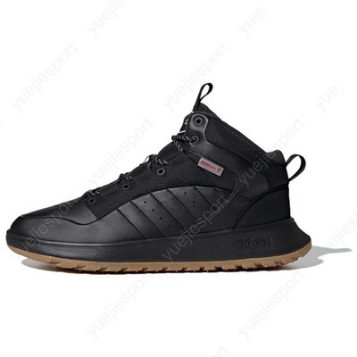 adidas FUSION STORM JP7714