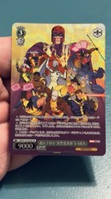 X-Men SP FOIL Weiss Schwarz Marvel Vol 3 Studios MAR/S124-032SP Japanese NM