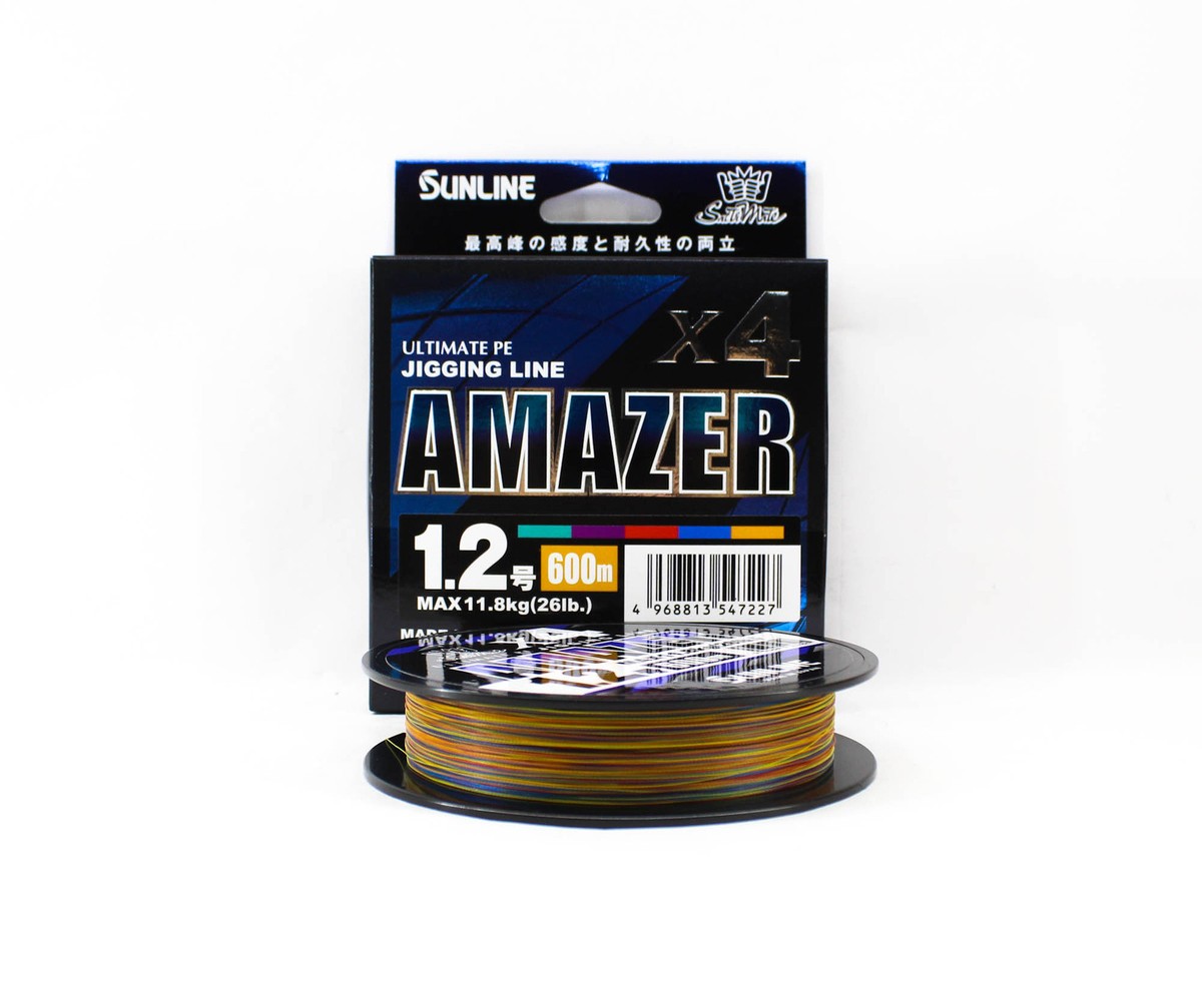 Sunline P.E Ligne Small Game High Grade 150m P.E 0.6 10lb (2797