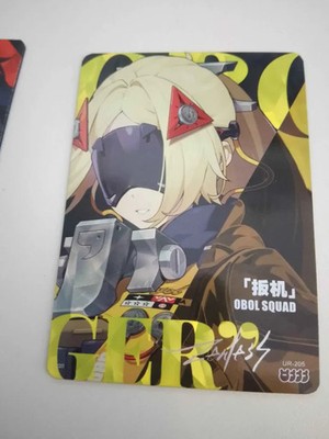 Zenless Zone Zero Shining Soul Vol. 2   UR-205 Trigger   Sammelkarte