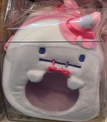 San-X Sumikko Gurashi Spooky Halloween Mini Pouch Odokake Ghost Plush Holder New