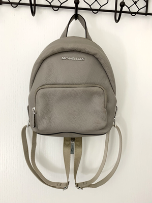 Michael Kors Erin Grey Convertible Mini Pebbled Leather Backpack Michael Kors Erin Small Women main image 3
