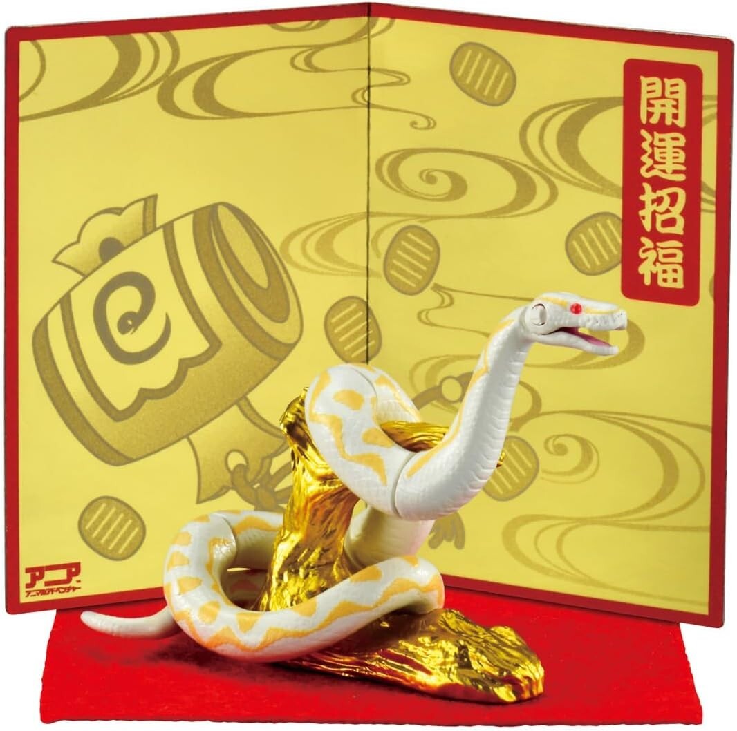 Takara Tomy - アドアーズアナ アウトフィット Takara Tomy - アドアーズアナ アウトフィットの通販 by 修's