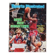 Bill Wennington Signed Sports Illustrated Magazine JSA COA Inscribed SJU!