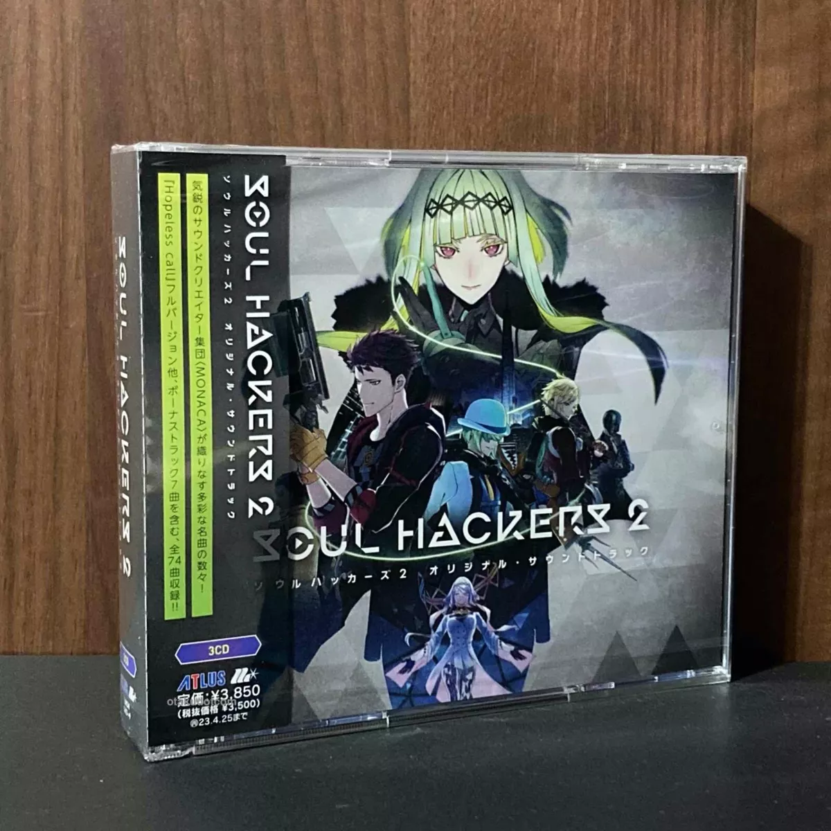 Review: 'Soul Hackers 2' is a refreshing new experience for the Atlus brand