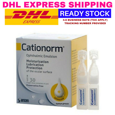 2X Cationorm Ophthalmic Emulsion Vial Eye Drops (30's X 0.4ml) FREE DHL SHIPPING