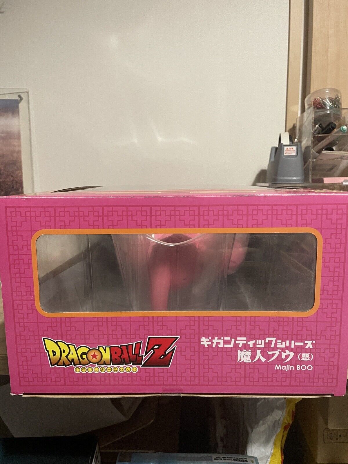 12” Inch Tall HUGE Gigantic Series Majin Kid Boo (Buu) X-Plus Figure 1 – My  Collectible Collections