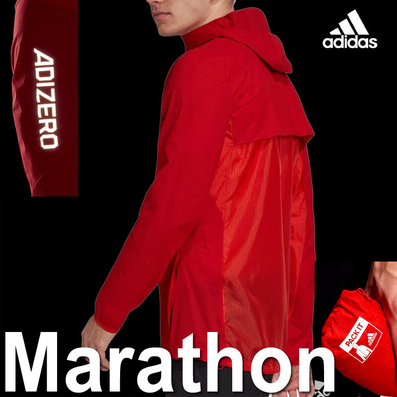 adidas marathon red