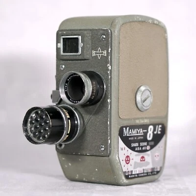 Alte 8mm Filmkamera Mamiya - 8JE 8 JE mit Mamiya CINE KOMINAR f=10mm 1:1,9 Japan - Bild 1 von 4