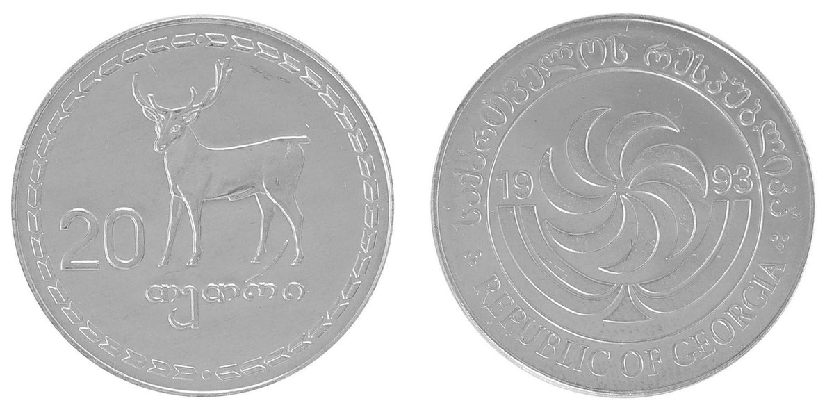 Georgia 20 Tetri, 1993, KM #80, Mint | eBay