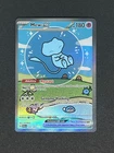 Mew EX 232/091 Paldean Fates Holo Special Illustration Rare 💎 Bubble Mew 💎