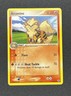 Pokémon Arcanine 18/112 EX FireRed LeafGreen 2004 90 HP Rare Flare Heat Tackle