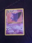Pokémon Gengar Fossil Non-Holo Rare 20/62 WOTC English