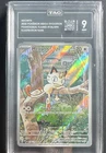 TAG 9 Meowth 106 Phantasmal Flames Illustration Rare Pokémon Mega Evolution MINT