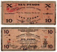 1941 Philippines Banknote Province of Negros S608 10 Pesos C/S DINAGAT, Surigao