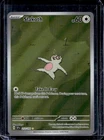 2024 Pokemon Surging Sparks Slakoth #212/191