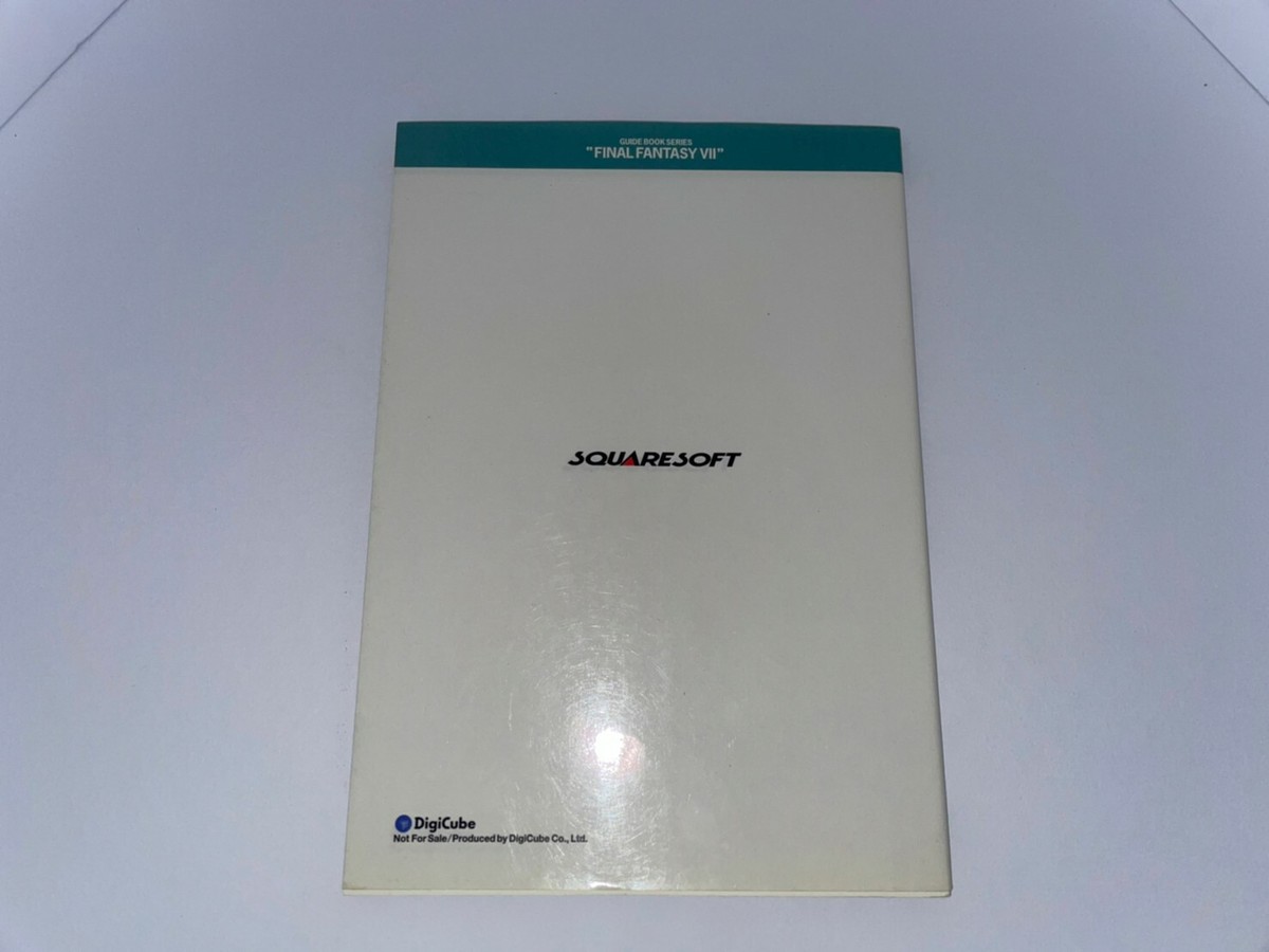 PlayStation4 - PS4 本体 FF7リメイク 同梱版 ガイドブックセット 500GB FF7RE Amazon.co.jp: PlayStation 4 FINAL FANTASY VII REMAKE Pack